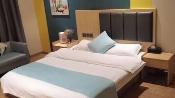 Kamar