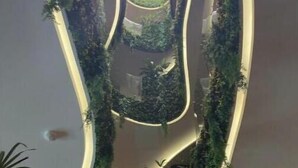 A vertical garden structure with a central skylight, surrounded by greenery and illuminated by artificial lighting. - Dep 1 room, green terrace and view (Tulum)