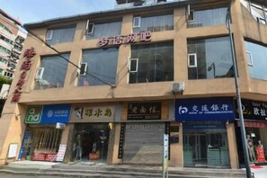 Unclassified image, 3 of 11, button - Chongqing Meiyitian Boutique Hotel (Chongqing)