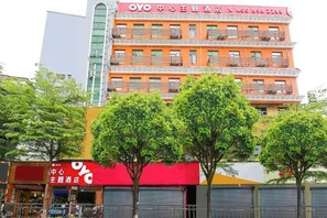 Unclassified image, 5 of 17, button - Shenzhen Center Theme Hotel (Shenzhen)