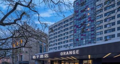 Orange Hotel (Hefei Sanxiaokou Subway Station Store)