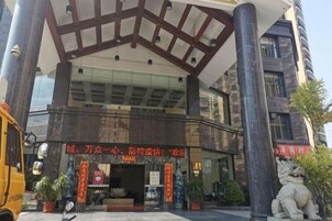 บริเวณภายนอก