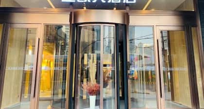 Asia Europe Hotel (Lan Da Er Yuan Branch, Xiguan Metro Station)