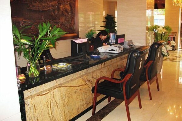 Lobby - Caizi Jiaren Hotel (Leping)