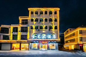 Unclassified image, 4 of 23, button - Jinlong Hotel (Longyan)