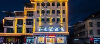 Jinlong Hotel