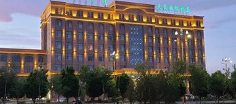 Tai Hao International Hotel