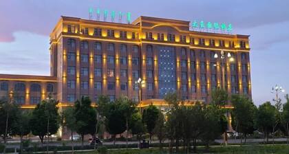 Tai Hao International Hotel