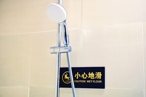 Room - Shaanxi Iron and Steel Building (Xi'an)