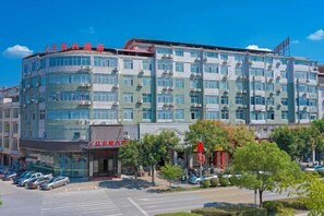 Exterior - Hongwuxing International Hotel (Ruijin)
