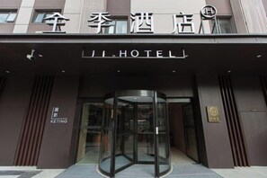 Exterior - JI Hotel (Xiamen Municipal Government Bailuzhou Road) (Xiamen)