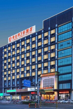 Exterior - Vienna Hotel (Jinan Huayuan Road ) (Jinan)