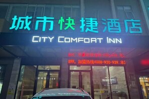 未分类图片，第 5 张，共 18 张，按钮