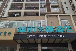 外部細節