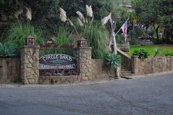 مدخل المنشأة