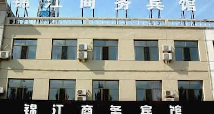Xinghe Jinjiang Business Hotel