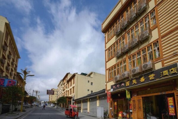 Exterior - Xiyi Shengshi Hotel (Luding)
