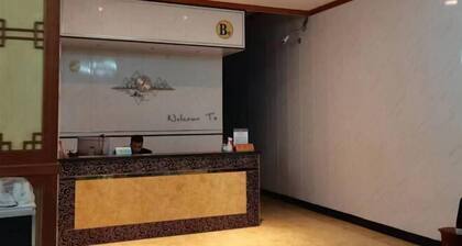 Debao Hongshanyuan Hotel