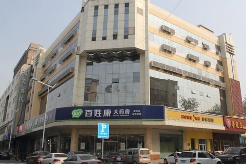 Home Inn Huayi Select Collection Hotel (Shijiazhuang Provincial Second Hospital)