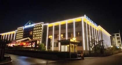 Hanjue Hotel