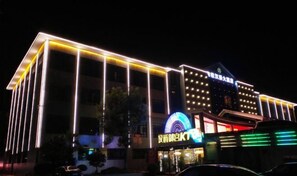 Exterior - Hanjue Hotel (Susong)