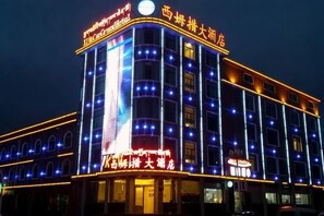 Exterior - Ximucuo Hotel (Jigzhi)