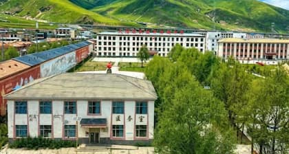 Ximucuo Hotel