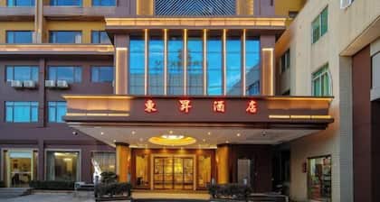Dongsheng Hotel