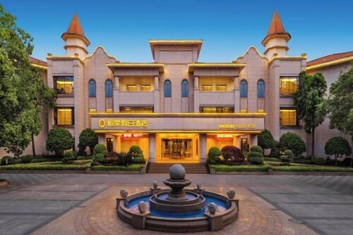 Hengrong Holiday Hotel