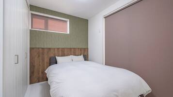 Apartment | 2 Schlafzimmer, kostenloses WLAN