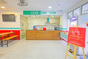 الردهة