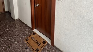 內部