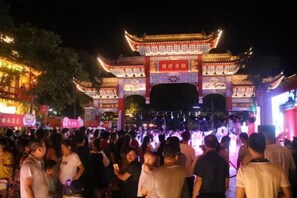 Miscellaneous - Yanyangtian Business Hotel (Yongzhou)