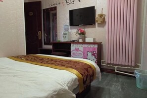 Room - Binghua Hotel (Xi'an)