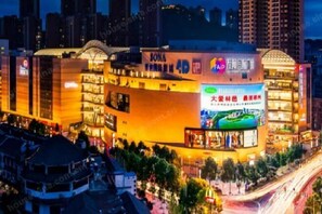 View from property - Specialty Business Hotel (Chenzhou)