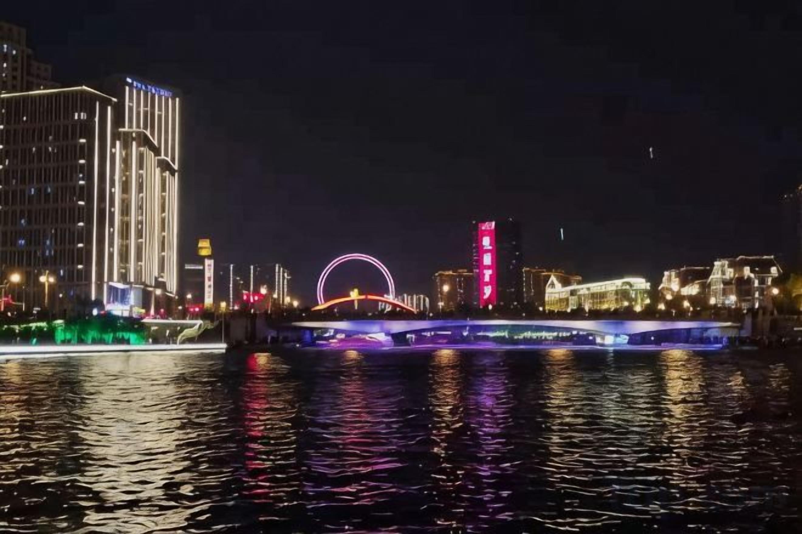 منوع