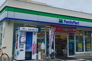 Miscellaneous - Hotel Airway (Naha)