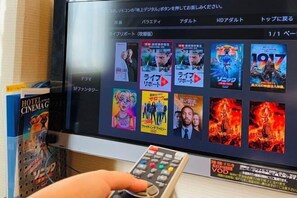 Room - Hotel Airway (Naha)