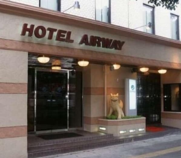 Exterior - Hotel Airway (Naha)