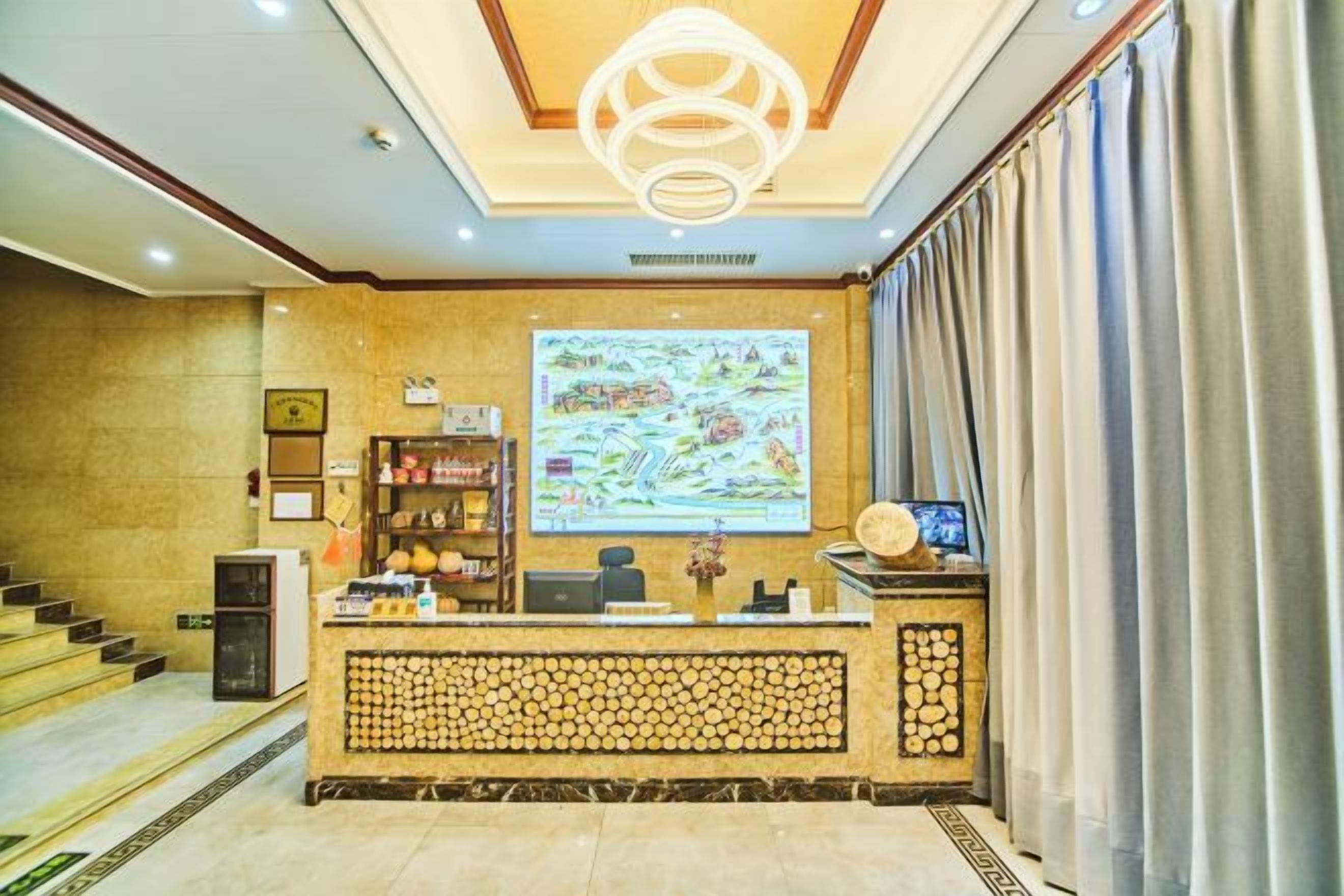 الردهة