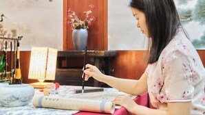 Phòng khiêu vũ