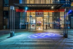 Exterior - Wiseman Travel Theme Hotel (Chongqing)