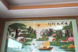 Unclassified image, 2 of 43, button - Haipai Inn (Pingyang)