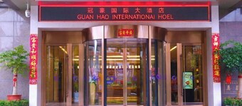 Guan Hao International Hotel