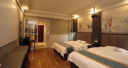 Yihaojing Boutique Hotel