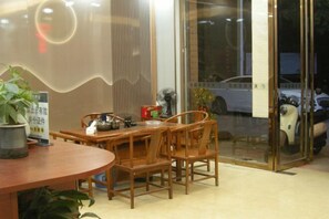 Interior - Dinghu Tiantian Business Hotel (Zhaoqing)