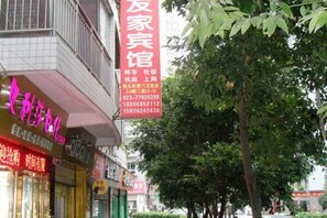 Ảnh chưa phân loại, 3 trong số 32 ảnh, nút