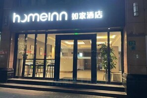 Exterior - Homeinn · neo (Shanghai Daning International Zhabei Park) (Shanghai)