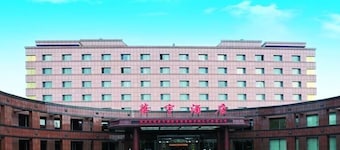 Dongning Huayu Hotel