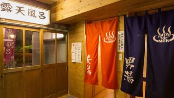 2 chambres, bureau, Wi-Fi gratuit, draps fournis